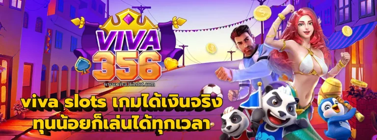 viva slots